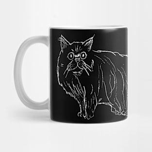 great cats don't cry Mug